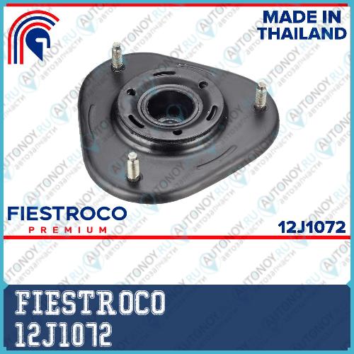 Опора амортизатора Toyota AVENSIS (MS21025TSS-036) 12J1072