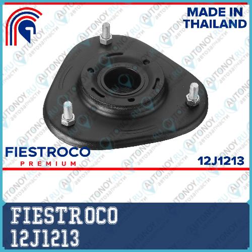 Опора амортизатора Toyota CELICA (MS21073TSS-067) 12J1213