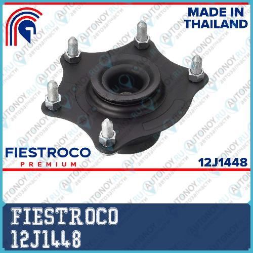 Опора амортизатора Honda CR-V (MS28016HSS-REF) 12J1448