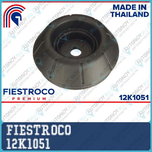 Опора амортизатора Chevrolet LACETTI (CM-D502CVKD-73) 12K1051