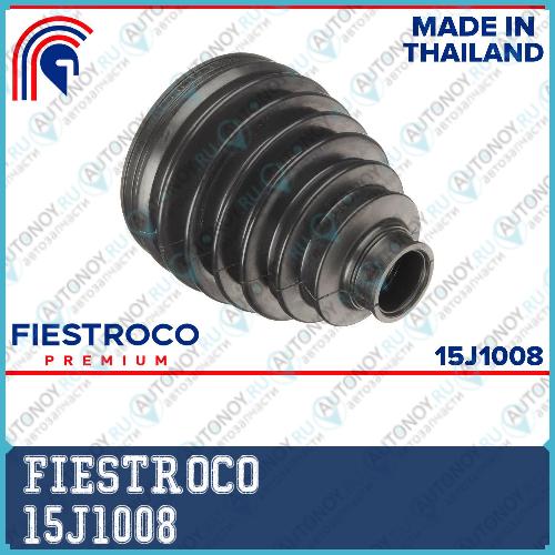 Пыльник Шруса Toyota Land CRUISER PRADO (CD210070117P-067) 15J1008