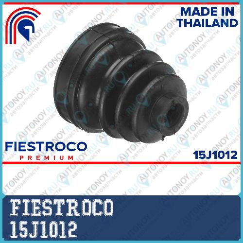 Пыльник Шруса Mazda 3 (CD250090515-BKT) 15J1012