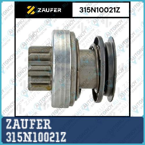 Бендикс стартера 315N10021Z