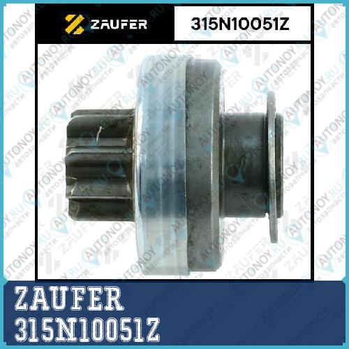 Бендикс стартера 315N10051Z