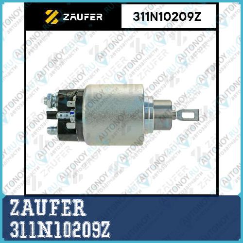 Втягивающее реле стартера 311N10209Z