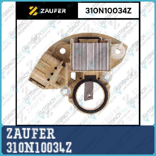 Регулятор генератора 310N10034Z