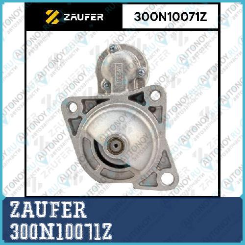 Стартер 300N10071Z