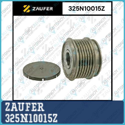 Шкив обгонный генератора 325N10015Z