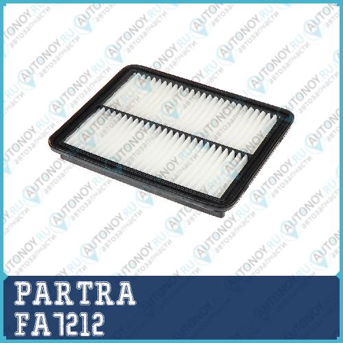 Фильтр FA7212