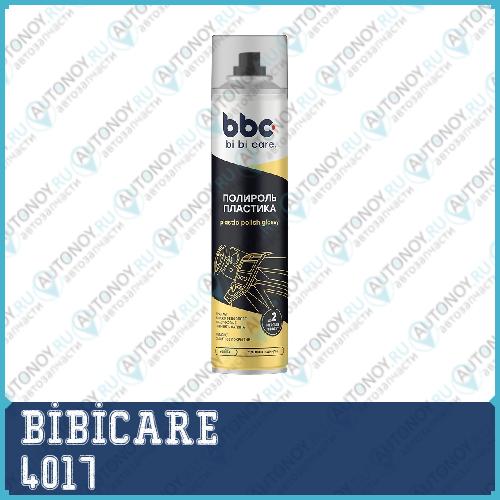 bi bi care Полироль пластика (Ваниль) 400 мл 4017