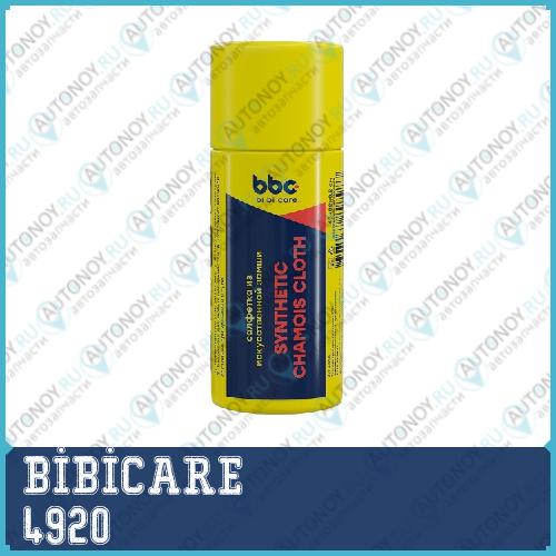 Салфетка из искусственной замши 43х32 см 4920
