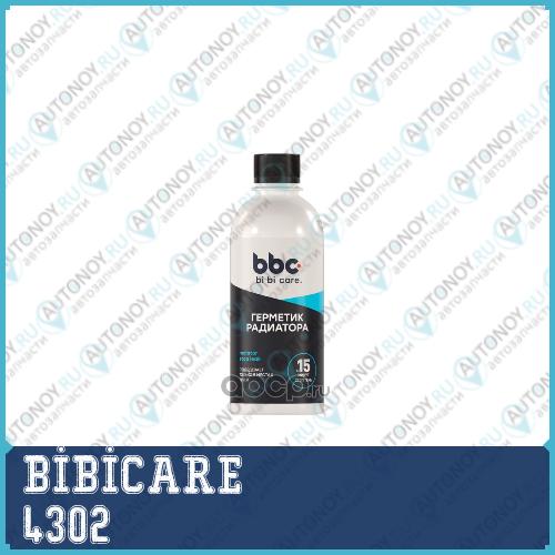Герметик радиатора BiBiCare 280мл 4302