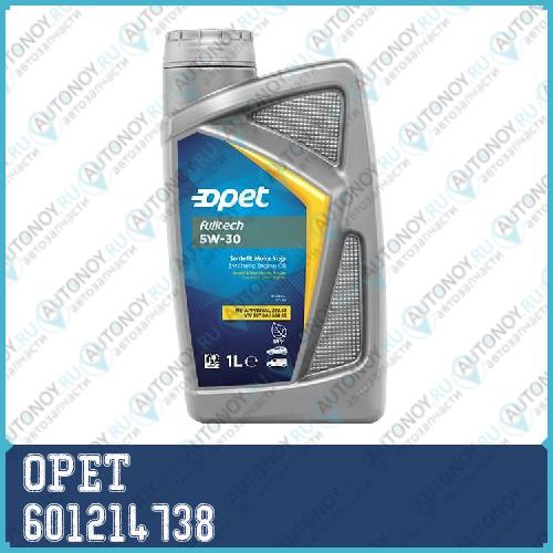 Масло моторное FULLTECH 5W-30 1L 601214738