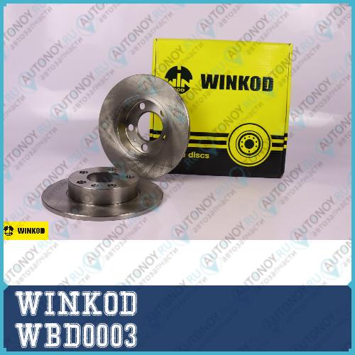 Тормозной диск задний\ Audi A2/A3/TT VW Bora/Golf 1.4-1.9TDi 96> WBD0003