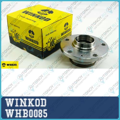 к-кт подшип. ступ. задн. +ступ. без болта\ VW Golf 1.4i-2.0TDi/Touran 03> WHB0085