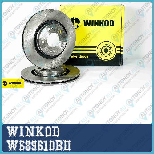 Тормозной диск передний Mitsubishi Outlander 2.0/2.0T/2.4 4WD 03> W689610BD