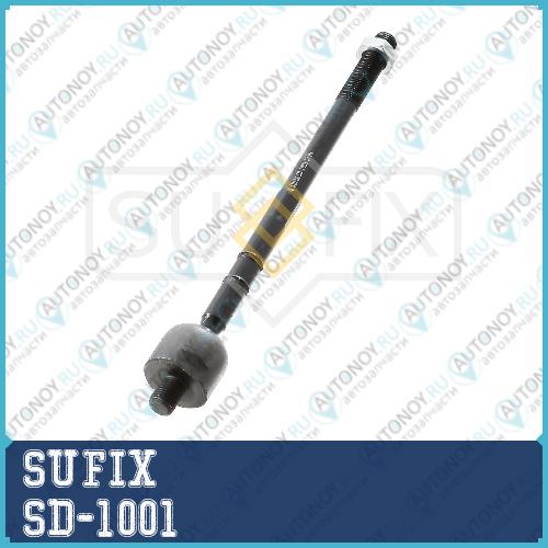 Рулевая тяга L/R SD-1001