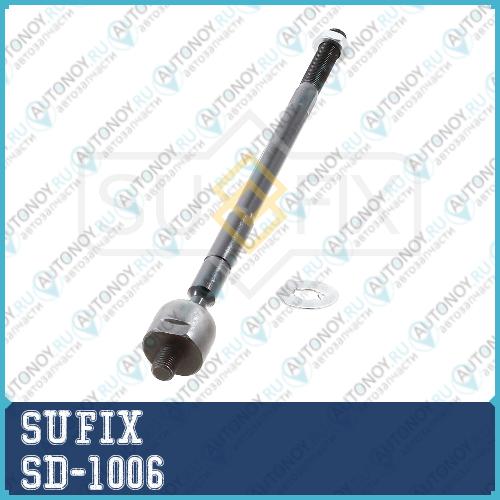 Рулевая тяга L/R SD-1006