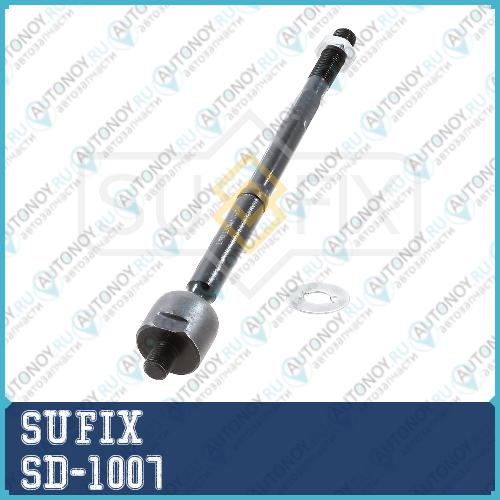 Рулевая тяга L/R SD-1007