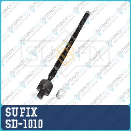Рулевая тяга L/R SD-1010