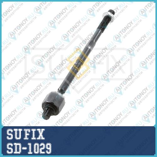 Рулевая тяга L/R SD-1029