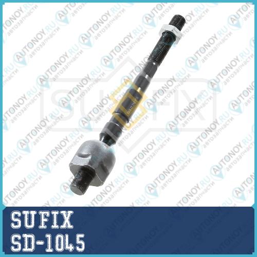 Рулевая тяга L/R SD-1045