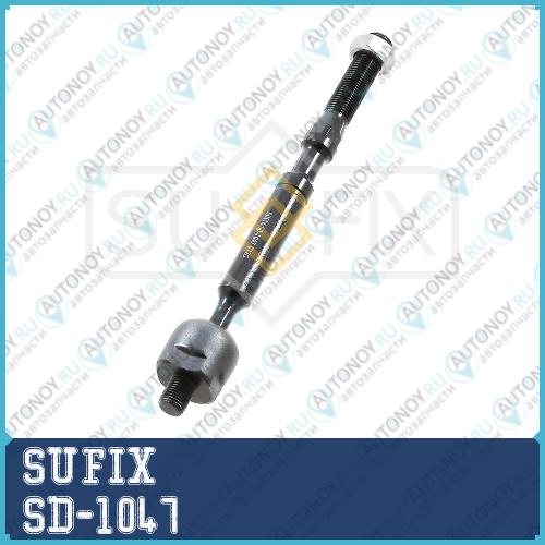 Рулевая тяга L/R SD-1047