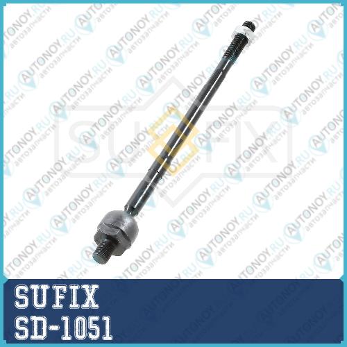 Рулевая тяга L/R SD-1051