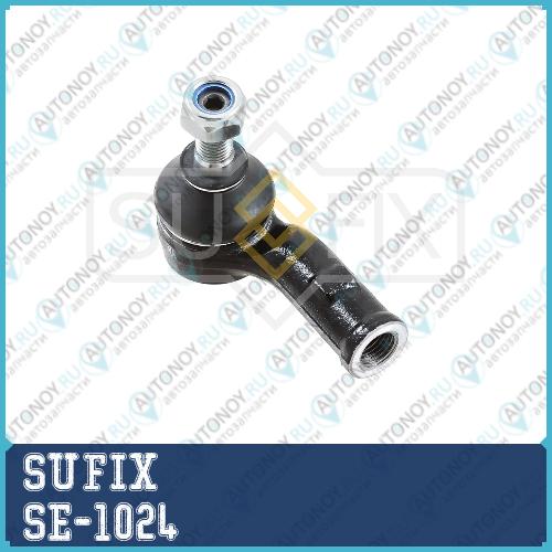 Рулевой наконечник R SE-1024