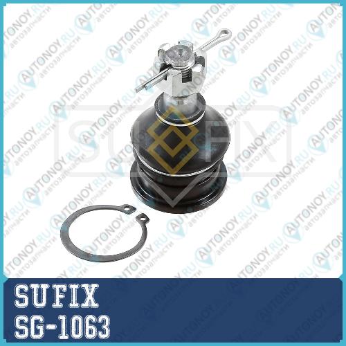 Шаровая опора верхняя L/R SG-1063
