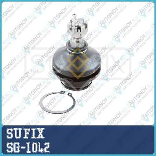 Шаровая опора нижняя L/R SG-1042
