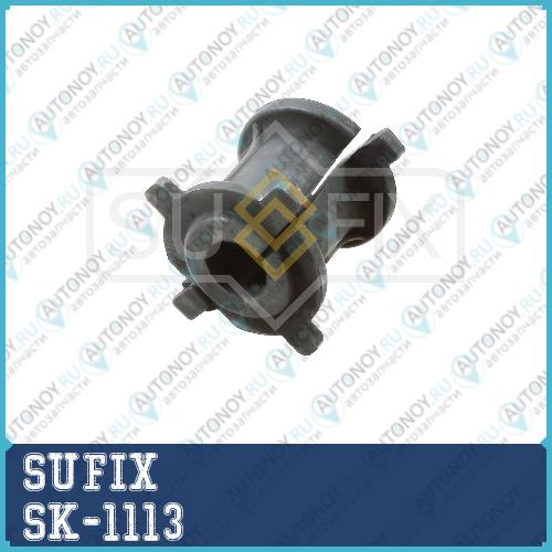 Втулка стабилизатора зад правлев SK-1113