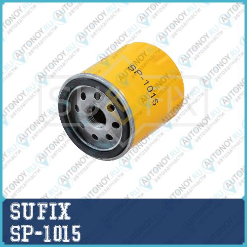 Фильтр масляный SP-1015