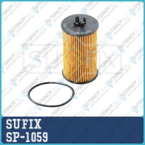 Фильтр масляный SP-1059