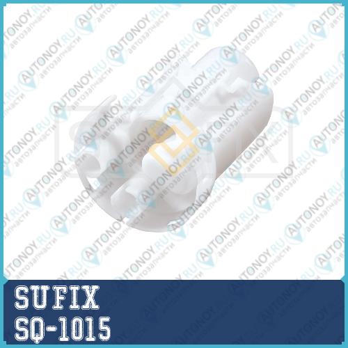 Фильтр топливный погружной SQ-1015