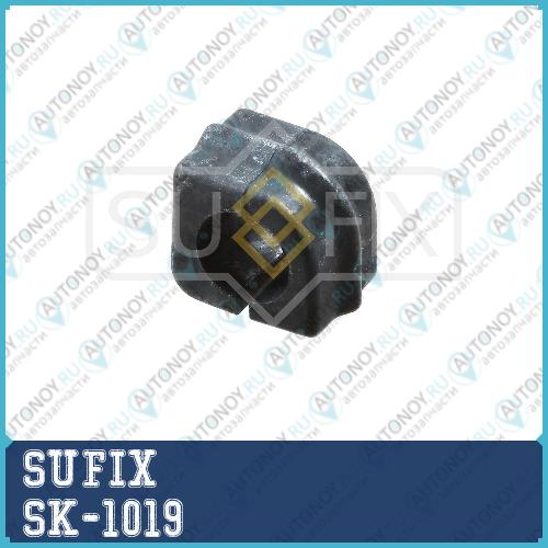 Втулка стабилизатора / Перед. подв. (? 18mm) SK-1019