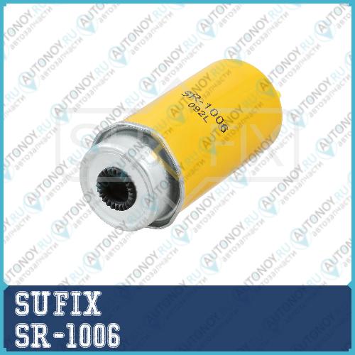Втулка стабилизатора / Перед. подв. (? 22mm) SR-1006