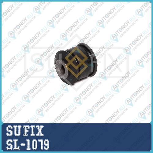Сайлентблок задний / Перед. Нижн. рычаг / Перед. подв. SL-1079