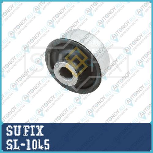 Сайлентблок передний / Нижн. рычаг / Перед. подв. SL-1045