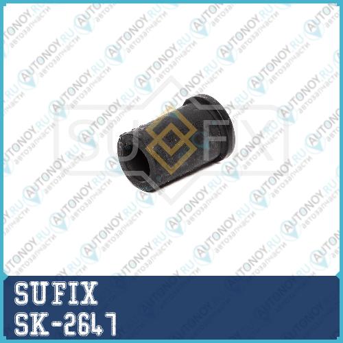 Втулка рессоры зад правлев SK-2647