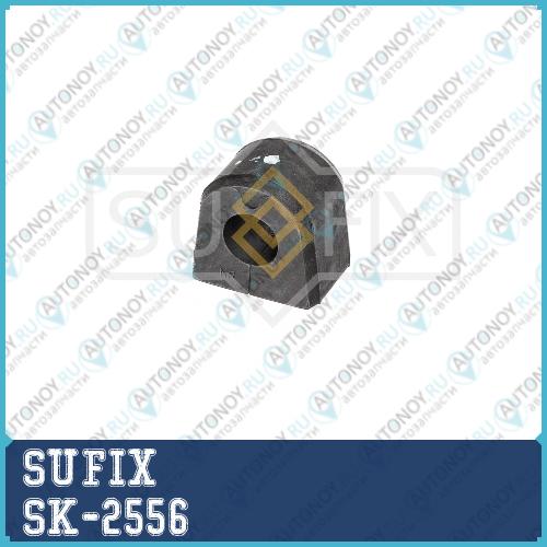 Втулка стабилизатора зад правлев SK-2556