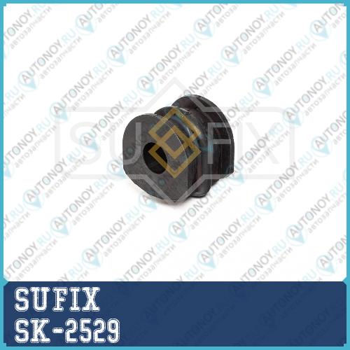 Втулка стабилизатора зад правлев SK-2529