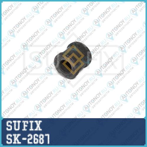Втулка стабилизатора перед правлев SK-2687