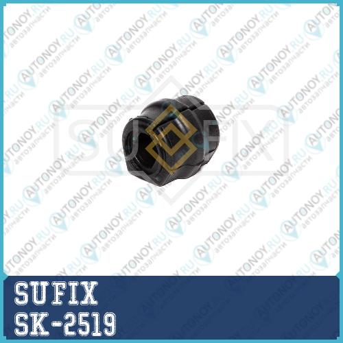 Втулка стабилизатора перед правлев SK-2519