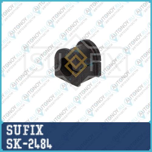 Втулка стабилизатора перед правлев SK-2484