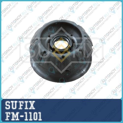 Опора стойки перед правлев FM-1101