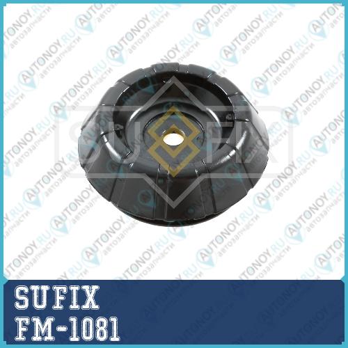 Опора стойки перед правлев FM-1081
