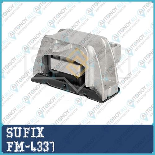 Подушка двигателя перед лев FM-4337
