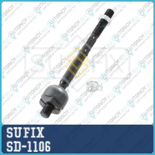 Тяга рулевая перед правлев SD-1106