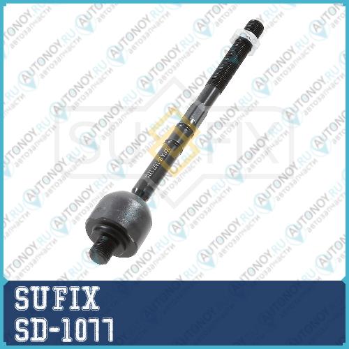 Тяга рулевая перед правлев SD-1077